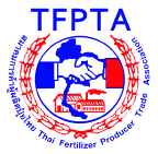 logo_tfpta2017 logo_tfpta2017