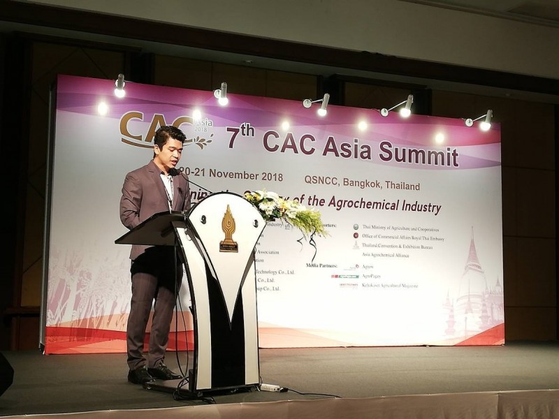 7thCACAsiaSummit_190131_0005