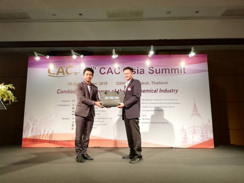 7thCACAsiaSummit_190131_0008