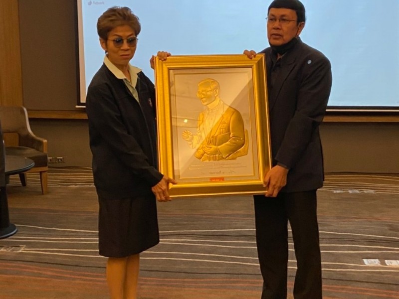 ประชุมสามัญ62-11ก.ย.63_200915_15