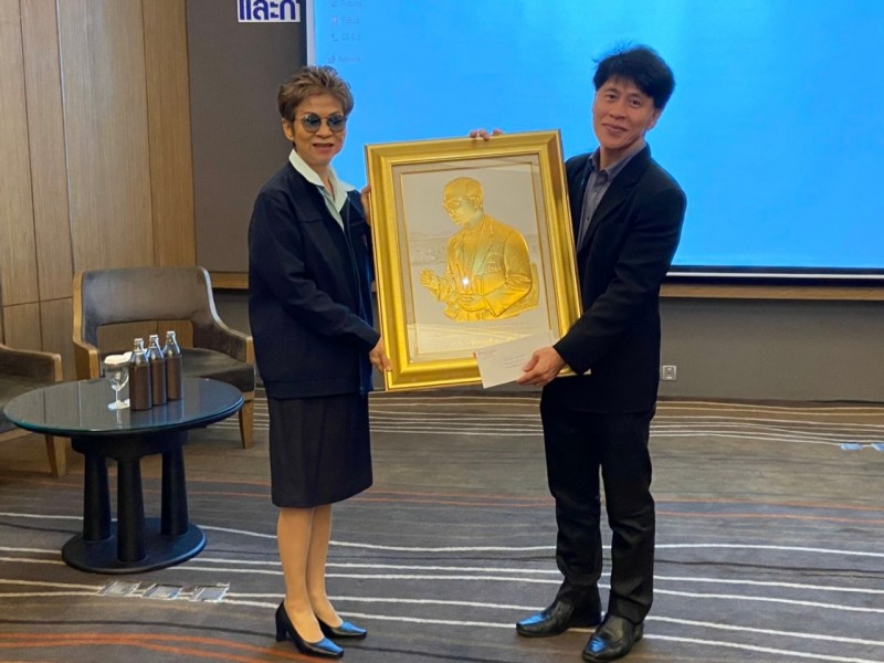 ประชุมสามัญ62-11ก.ย.63_200915_29