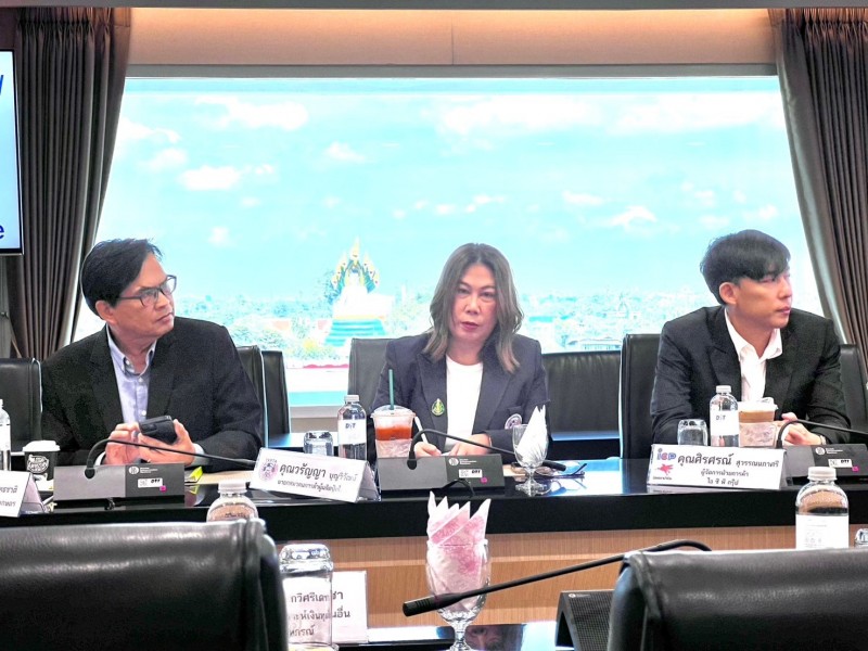 LINE_ALBUM_17ต.ค.67-ประชุมโครงการลดราคาปุ๋ยกรมการค้าฯ_241017_13