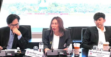 LINE_ALBUM_17ต.ค.67-ประชุมโครงการลดราคาปุ๋ยกรมการค้าฯ_241017_22