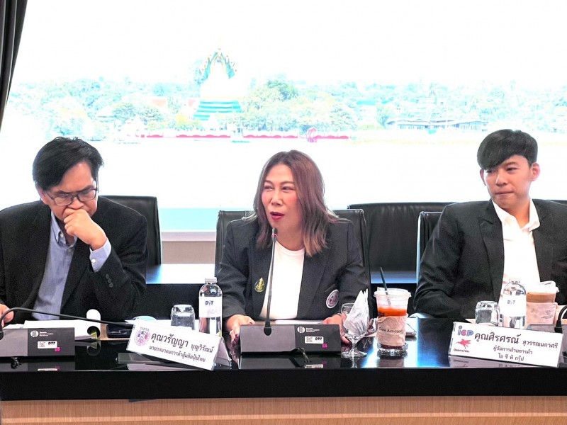 LINE_ALBUM_17ต.ค.67-ประชุมโครงการลดราคาปุ๋ยกรมการค้าฯ_241017_22